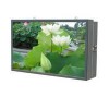 outdoor lcd screen