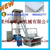 Plastic film blowing machine