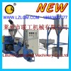 PVC granulator