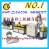 PE/PVC single wall corrugated pipe production line