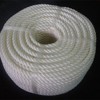 NYLON ROPE