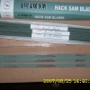 ALL HARD COLOR CARBON STEEL HACKSAW BLADE