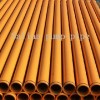 concrete pump pipe