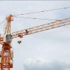 Tower Crane (QTZ40/50)