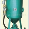 Sand blaster equipment