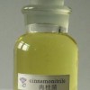 Cinnamonitrile