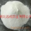 Potassium cinnamate