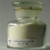 Cinnamic acid, 140-10-3, FEMA 2288, supply