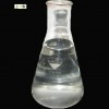 Isobutyl Cinnamate 122-67-8, FEMA 2193; (Labdanol) 