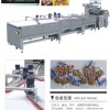 automatic feeding chocolate packing machine