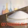 Potassium cinnamate 16089-48-8