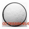 4 - fluoro cinnamic acid 459-32-5