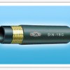 Braid Hydraulic Hose