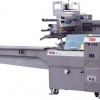 TB-500 Food Packing Machine