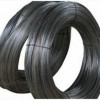 sell Black Wire