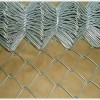 sell Chain link fence