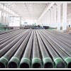 API5CT oil casing pipe