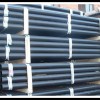 API5L Line Pipe