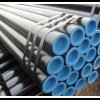 API5L seamless steel line pipe