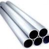 stainless steel pipe 300Series