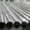 Seamless Stainless Steel Pipe