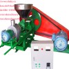 Floating fish pellet machine ,fish food machine,