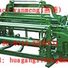 mine sieving mesh machine   huagang