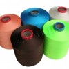 100%Polyester DTY Yarn