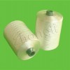 Polyester Embroidery Thread