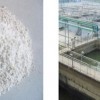 Bentonite for Sewage Treatment