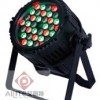 sell  36w led  projector  light with CE&RHOS