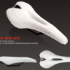 supplier the most comfortable saddle