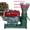 Sawdust pellet machine   0086-15838061675