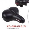 best bicycle saddles