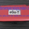 e-cigarette cases,MS-ECC-04,155×65×45MM