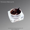 Paste permanent make-up pigment for eyebrow(6 colors)