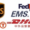 TNT---Express Service From China