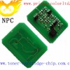 toner chip for Triumph-Adler LP 3240, LP 3235