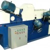 Grinding Machine for brake linings