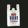 sell plastic bag.shopping bag,t-shirt bag,