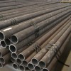 sell seamless steel pipes for constructon 