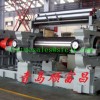 Supply Open Mixing Mill