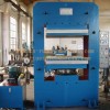 Sell Rubber Plate Vulcanizing Press