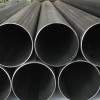 sell seamless steel pipes for high pressure boiler