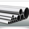 sell seamless steel pipes for petroleum cracking 