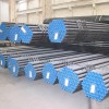 sell seamless steel pipe for gas cylinder