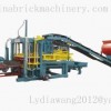 Brick/Concrete Making Machine