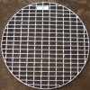 Cut Grating Platform