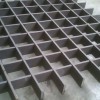 Open Steel Grating