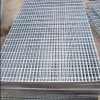 Plain Steel Grating